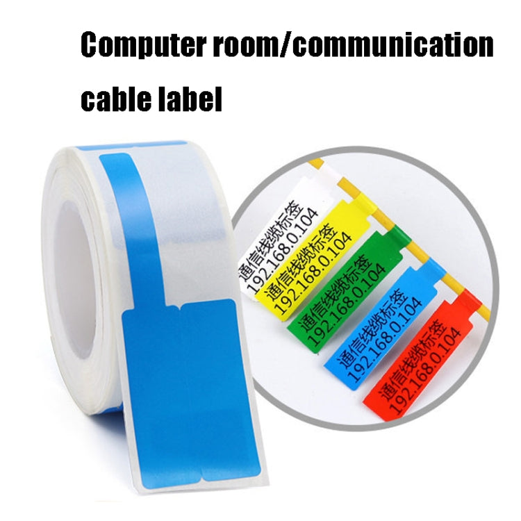 Printing Paper Cable Label For NIIMBOT B50 Labeling Machine(02F-Green) - Printer Accessories by NIIMBOT | Online Shopping South Africa | PMC Jewellery | Buy Now Pay Later Mobicred