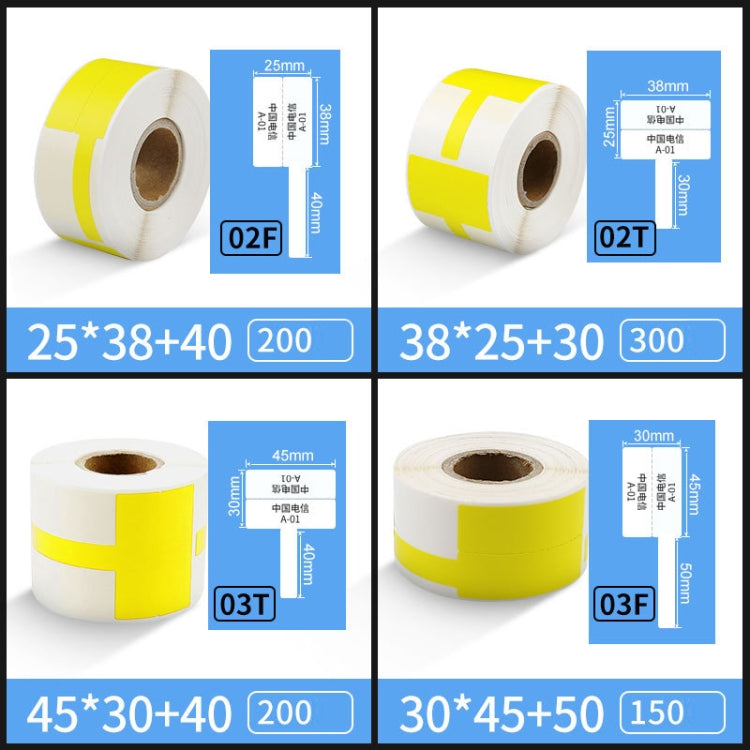 Printing Paper Cable Label For NIIMBOT B50 Labeling Machine(03F-Yellow) - Printer Accessories by NIIMBOT | Online Shopping South Africa | PMC Jewellery | Buy Now Pay Later Mobicred