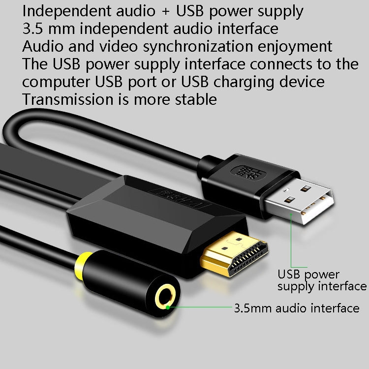 3m JH HV10 1080P HDMI to VGA Cable Projector TV Box Computer Notebook Industrial Display Adapter Cable - Cable by JH | Online Shopping South Africa | PMC Jewellery | Buy Now Pay Later Mobicred