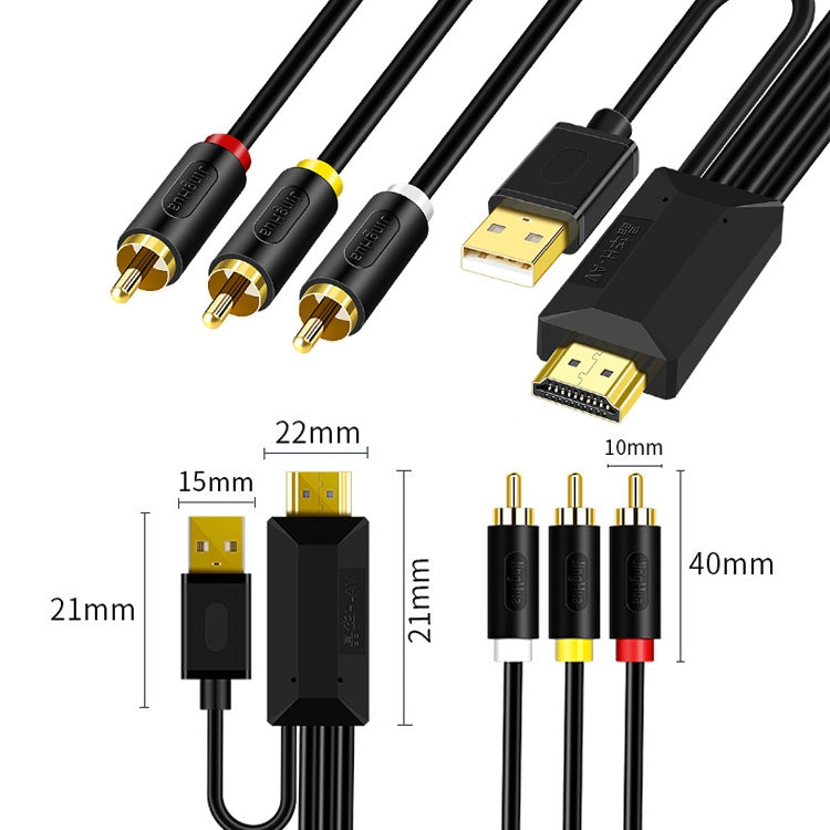 1m JingHua HDMI-3RCA HDMI To 3RCA Conversion Cable Set-Top TV Projector AV Lotus Converter Cable - Cable by JingHua | Online Shopping South Africa | PMC Jewellery | Buy Now Pay Later Mobicred