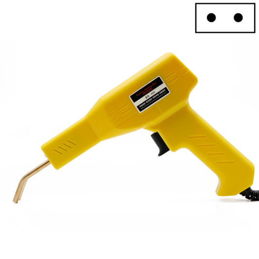 H50 Car Bumper Crack Repair Welding Machine Plastic Welding Nail Artifact, EU Plug(Yellow) - Hand Tool Sets by PMC Jewellery | Online Shopping South Africa | PMC Jewellery | Buy Now Pay Later Mobicred