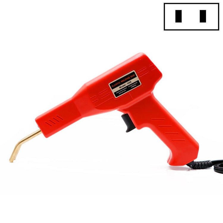 H50 Car Bumper Crack Repair Welding Machine Plastic Welding Nail Artifact, US Plug(Red) - Hand Tool Sets by PMC Jewellery | Online Shopping South Africa | PMC Jewellery | Buy Now Pay Later Mobicred