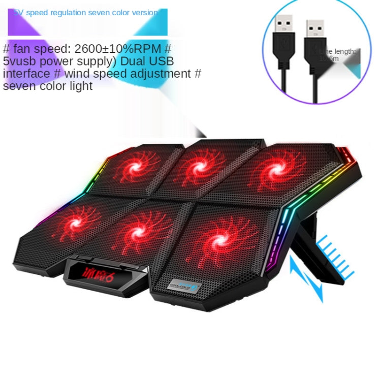 COOLCOLD RGB Notebook Radiator Six Fan Adjustable Laptop Cooling Base 5V Speed  Colorful Version - Cooling Pads by COOLCOLD | Online Shopping South Africa | PMC Jewellery | Buy Now Pay Later Mobicred