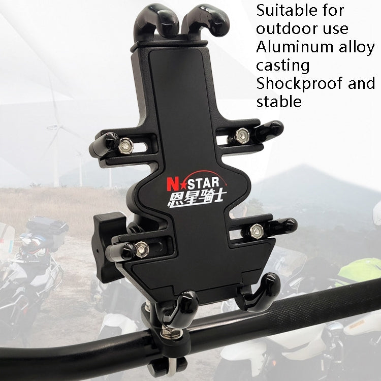 N-STAR NJN001 Motorcycle Bicycle Compatible Mobile Phone Bracket Aluminum Accessories Riding Equipment(With Hollow M8 Ball) - Holders by N-STAR | Online Shopping South Africa | PMC Jewellery | Buy Now Pay Later Mobicred