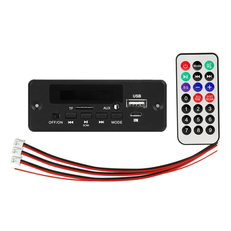 12V Folder Play With Power Amplifier MP3 Decoding Board With Recording Call Loss Motherboard With Bluetooth(Black) - Car MP3 & MP4 & MP5 by PMC TechLife | Online Shopping South Africa | PMC TechLife | Buy Now Pay Later Mobicred