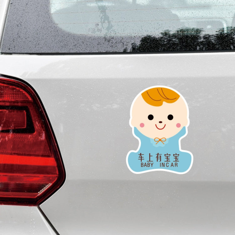 10 PCS There Is A Baby In The Car Stickers Warning Stickers Style: CT203 Baby K Boy Magnetic Stickers - Warning Sticker by PMC Jewellery | Online Shopping South Africa | PMC Jewellery | Buy Now Pay Later Mobicred