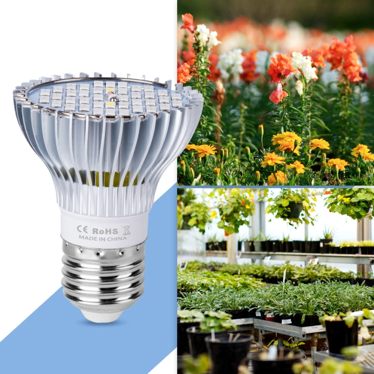 LED Plant Growth Lamp Full-Spectral E27 Plant Fill Light, Power: 50W 78 Lamp Beads - LED Grow Lights by PMC Jewellery | Online Shopping South Africa | PMC Jewellery