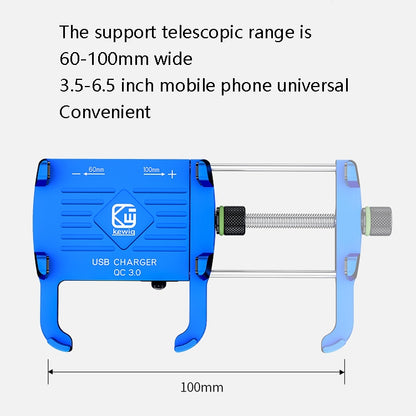 Kewig M6-S 12V Motorcycle Waterproof Aluminum Alloy Mobile Phone Bracket With QC3.0 Fast Charging(Silver) - Holder by Kewig | Online Shopping South Africa | PMC Jewellery | Buy Now Pay Later Mobicred