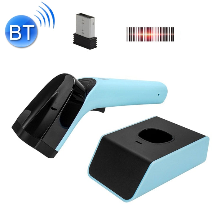 Handheld Barcode Scanner With Storage, Model: Wireless Two-dimensional - Barcode Scanner by PMC Jewellery | Online Shopping South Africa | PMC Jewellery | Buy Now Pay Later Mobicred