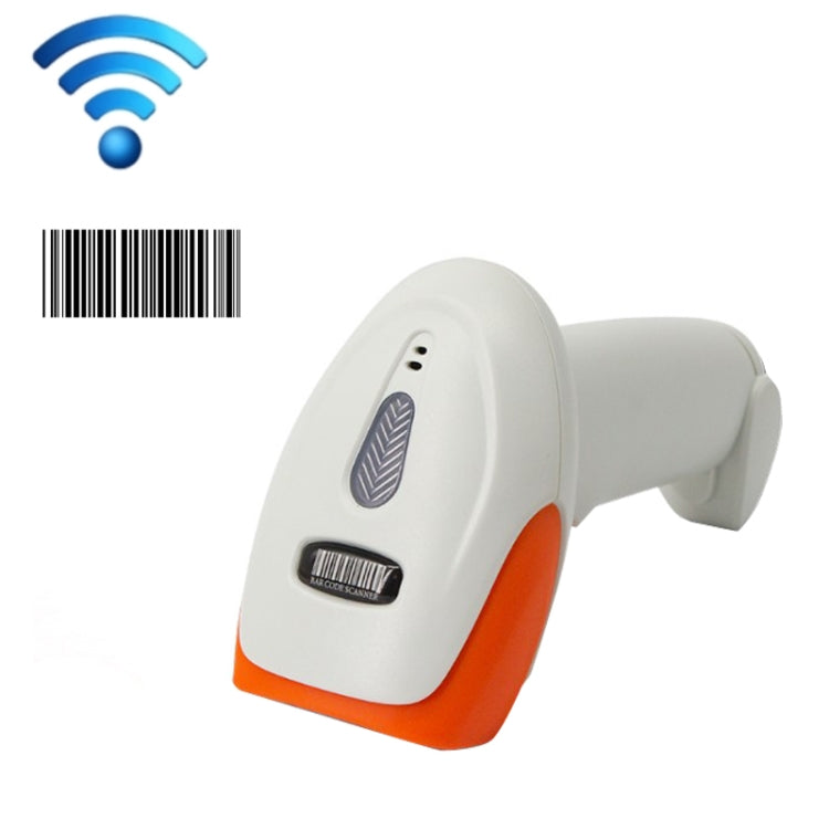 SYCREADER Supermarket Laser Barcode Scanner, Model: One-dimensional Wireless - Barcode Scanner by PMC Jewellery | Online Shopping South Africa | PMC Jewellery | Buy Now Pay Later Mobicred