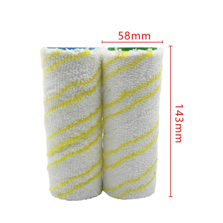 1 Pair HJ-PJ-0118 Washing Machine Accessories Cleaning Brush Roller Set For Ka/Rcher FC3D FC5 - Other Accessories by PMC Jewellery | Online Shopping South Africa | PMC Jewellery | Buy Now Pay Later Mobicred