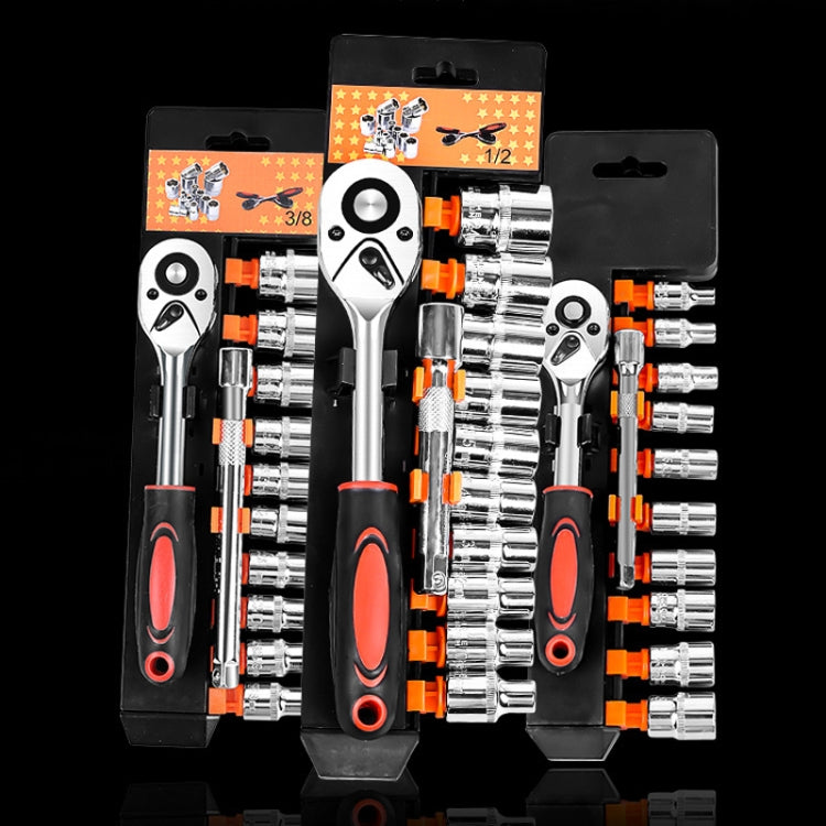 CY-0028 12 PCS/Set Auto Repair Tool Ratchet Quick Socket Wrench Hardware Box Combination, Model: 1/2 Big Fly - Hand Tool Sets by PMC Jewellery | Online Shopping South Africa | PMC Jewellery | Buy Now Pay Later Mobicred