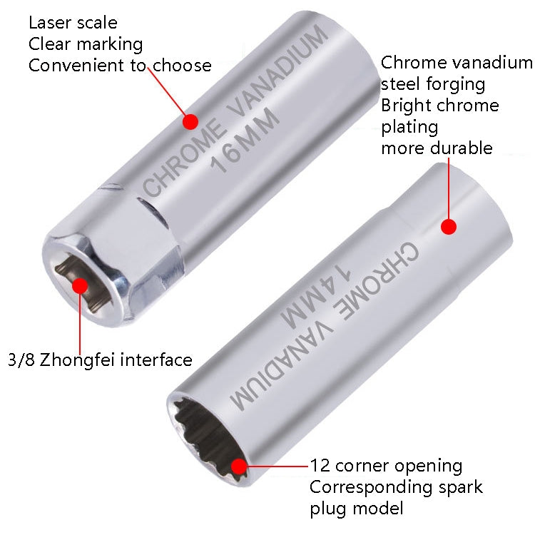 Car Spark Plug Sleeve Wrench Thin Flames Disassembly Tool, Specification: 14mm (Shrapnel) - Hand Tool Sets by PMC Jewellery | Online Shopping South Africa | PMC Jewellery | Buy Now Pay Later Mobicred