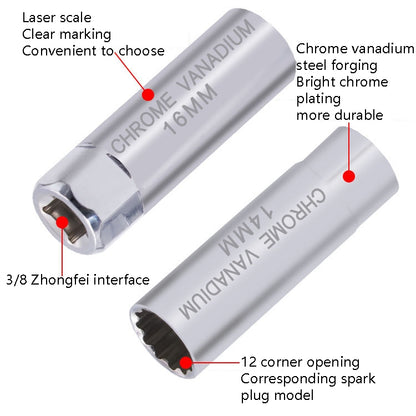 Car Spark Plug Sleeve Wrench Thin Flames Disassembly Tool, Specification: 14mm (Shrapnel) - Hand Tool Sets by PMC Jewellery | Online Shopping South Africa | PMC Jewellery | Buy Now Pay Later Mobicred