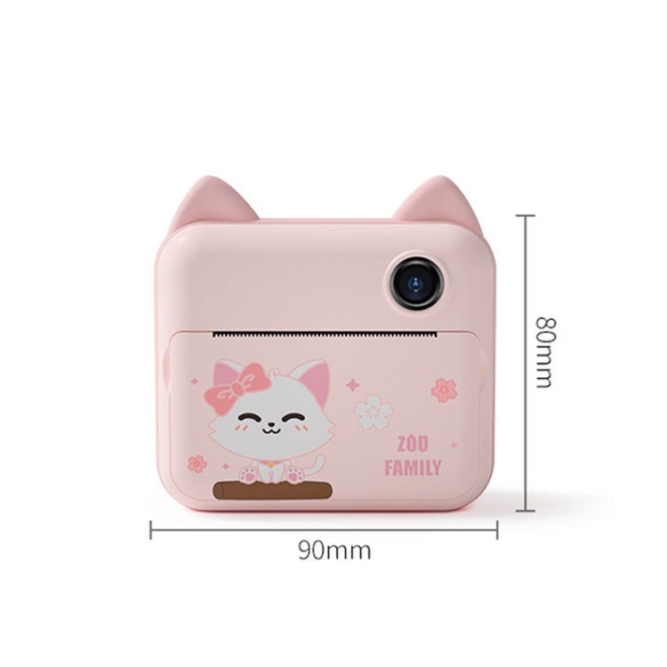 P1 Children Camera Printer Digital Toys Pocket Student Homework Mistakes Collections Printer, Style: Pink Cat - Printer by PMC Jewellery | Online Shopping South Africa | PMC Jewellery | Buy Now Pay Later Mobicred