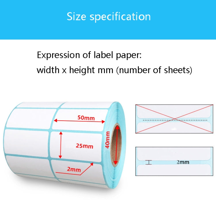 Sc5030 Double-Row Three-Proof Thermal Paper Waterproof Barcode Sticker, Size: 50 x 25  mm (5000 Pieces) - Printer Accessories by PMC Jewellery | Online Shopping South Africa | PMC Jewellery | Buy Now Pay Later Mobicred