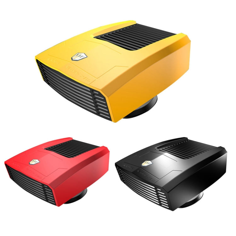 8265 Vehicle-Mounted Cooling And Heating Fan Defogger(12V Yellow) - Heating & Fans by PMC TechLife | Online Shopping South Africa | PMC TechLife | Buy Now Pay Later Mobicred