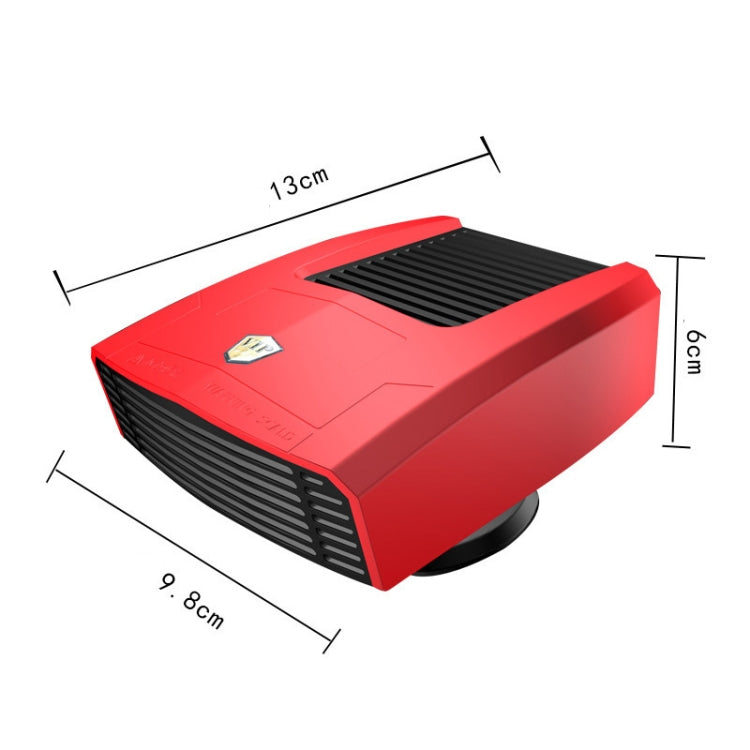 8265 Vehicle-Mounted Cooling And Heating Fan Defogger(12V Red) - Heating & Fans by PMC Jewellery | Online Shopping South Africa | PMC Jewellery | Buy Now Pay Later Mobicred