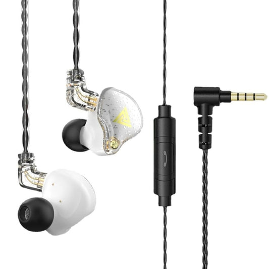 QKZ AK6 PRO HiFi Subwoofer In-Ear Wired Headphones with Mic(White) - In Ear Wired Earphone by QKZ | Online Shopping South Africa | PMC Jewellery | Buy Now Pay Later Mobicred