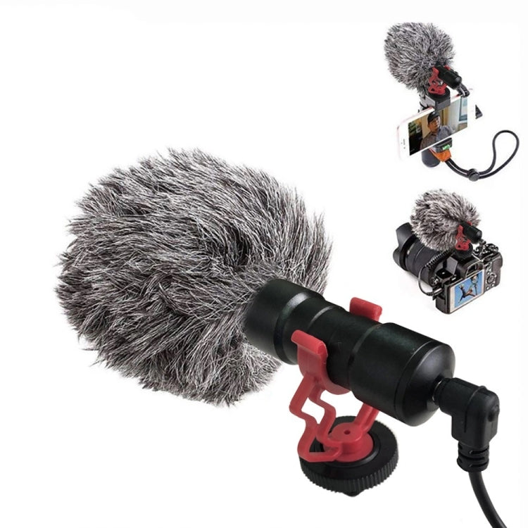 GAM-MG1 Mobile Phone Interview Recording Microphone, Style: GAM-MG1 A - Microphone by PMC Jewellery | Online Shopping South Africa | PMC Jewellery | Buy Now Pay Later Mobicred