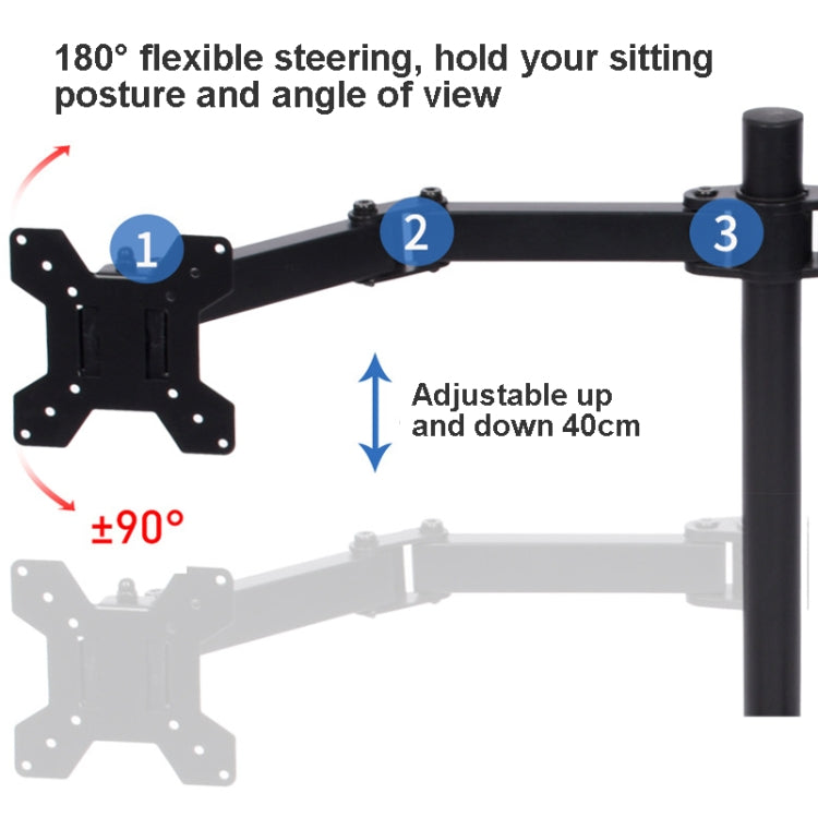 Desktop Lifting Monitor Stand Bracket Four Screen Table Clip - TV Brackets & Mounts by PMC TechLife | Online Shopping South Africa | PMC TechLife | Buy Now Pay Later Mobicred
