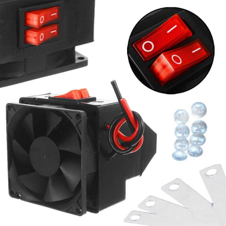 24V Car Heating Defroster - Heating & Fans by PMC Jewellery | Online Shopping South Africa | PMC Jewellery | Buy Now Pay Later Mobicred