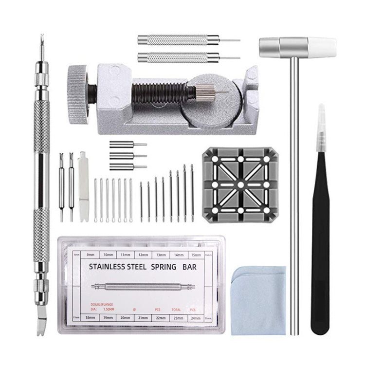 390 in 1 Metal Watch Chain Remover Set(As Show) - free shipping - PMC TechLife - Order now!