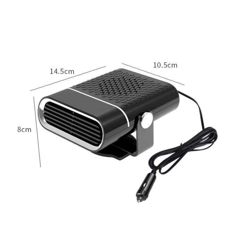 24V Winter Car Heater Demister(White) - Heating & Fans by PMC TechLife | Online Shopping South Africa | PMC TechLife | Buy Now Pay Later Mobicred