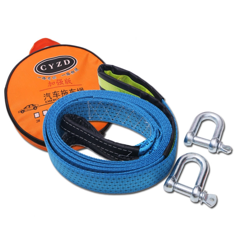 A1029 Off-Road Vehicle Tow Rope, Length: 3m - Towing Bars by PMC Jewellery | Online Shopping South Africa | PMC Jewellery | Buy Now Pay Later Mobicred