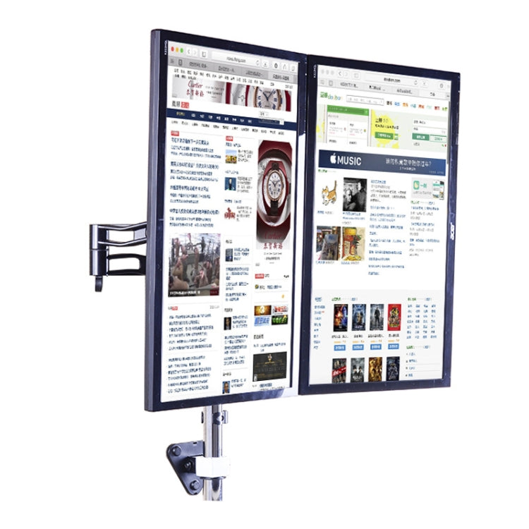 Gibbon Mounts D08W-300  Monitor Bracket Dual Screen Wall Bracket Splicing Computer Bracket - Laptop Stand by Gibbon Mounts | Online Shopping South Africa | PMC Jewellery | Buy Now Pay Later Mobicred