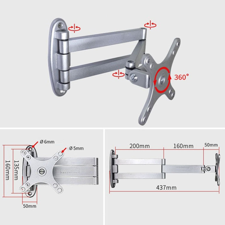 Computer LCD Monitor Wall Mounted Universal Swivel Bracket(Silver) - Laptop Stand by PMC Jewellery | Online Shopping South Africa | PMC Jewellery | Buy Now Pay Later Mobicred