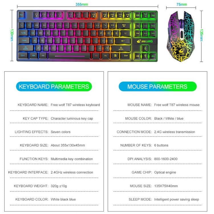 ZIYOU LANG T87 Gaming Luminous Wireless Keyboard and Mouse Set(Blue) - Wireless Keyboard by ZIYOU LANG | Online Shopping South Africa | PMC Jewellery | Buy Now Pay Later Mobicred