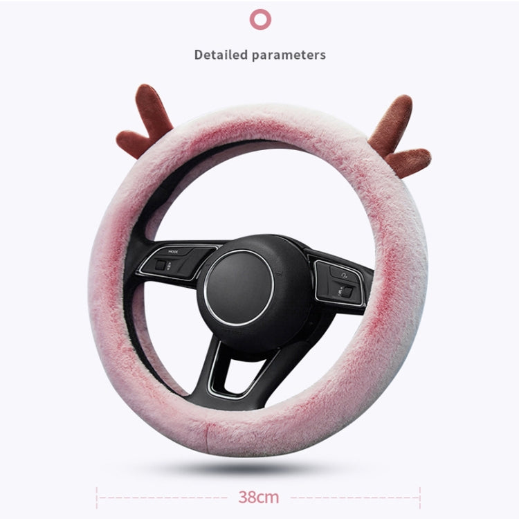 Antler Thick Plush Steering Wheel Cover, Style: D Type (Camel) - Steering Wheel Accessories by PMC TechLife | Online Shopping South Africa | PMC TechLife | Buy Now Pay Later Mobicred