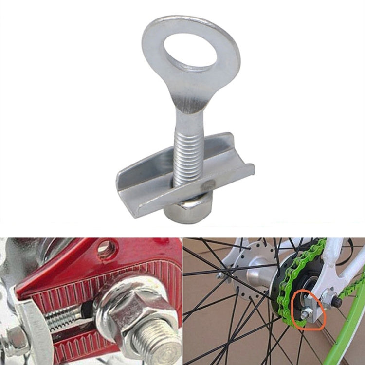 FMFXTR Bicycle Adjustment Chain Tool Chain Adjuster - Maintenance tools by FMFXTR | Online Shopping South Africa | PMc TechLife | Buy Now Pay Later Mobicred