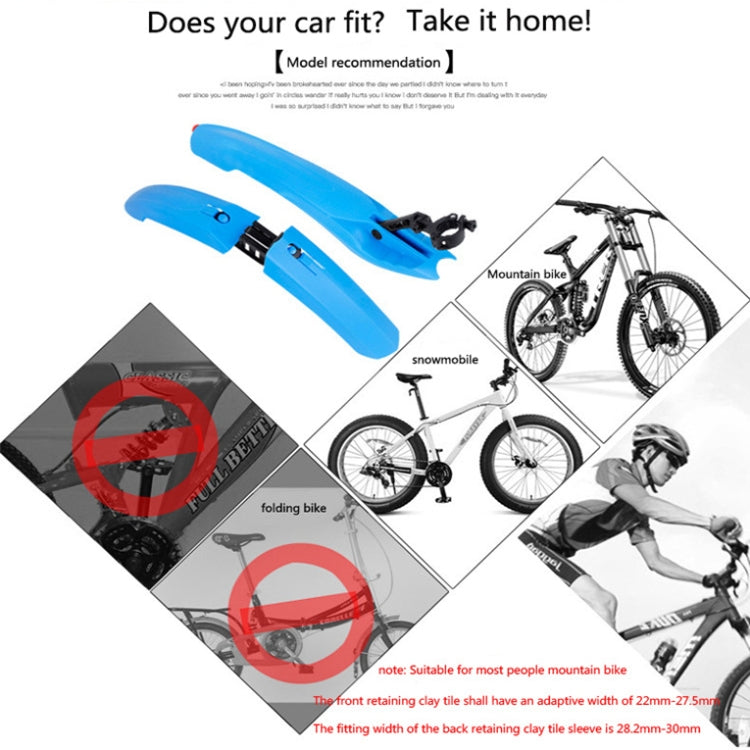 2632 Bicycle Quick Release Mudguards, Style: Widened (Red) - Mudguards by PMc TechLife | Online Shopping South Africa | PMc TechLife | Buy Now Pay Later Mobicred