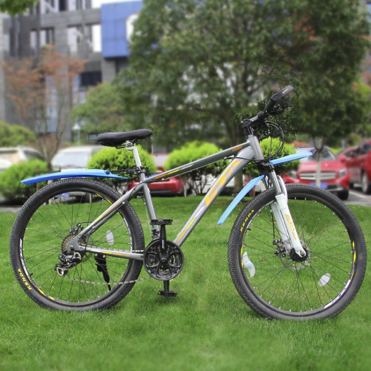 2632 Bicycle Quick Release Mudguards, Style: Widened (Green) - Mudguards by PMc TechLife | Online Shopping South Africa | PMc TechLife | Buy Now Pay Later Mobicred