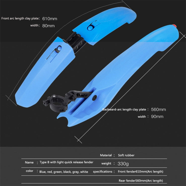 2632 Bicycle Quick Release Mudguards, Style: Widened (White) - Mudguards by PMc TechLife | Online Shopping South Africa | PMc TechLife | Buy Now Pay Later Mobicred