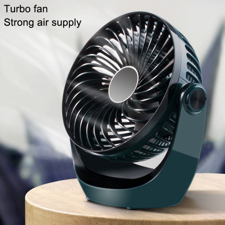 Desktop USB Fan Charging Mini Portable Fan 5000mAh (Gray) - Electric Fans by PMC Jewellery | Online Shopping South Africa | PMC Jewellery | Buy Now Pay Later Mobicred