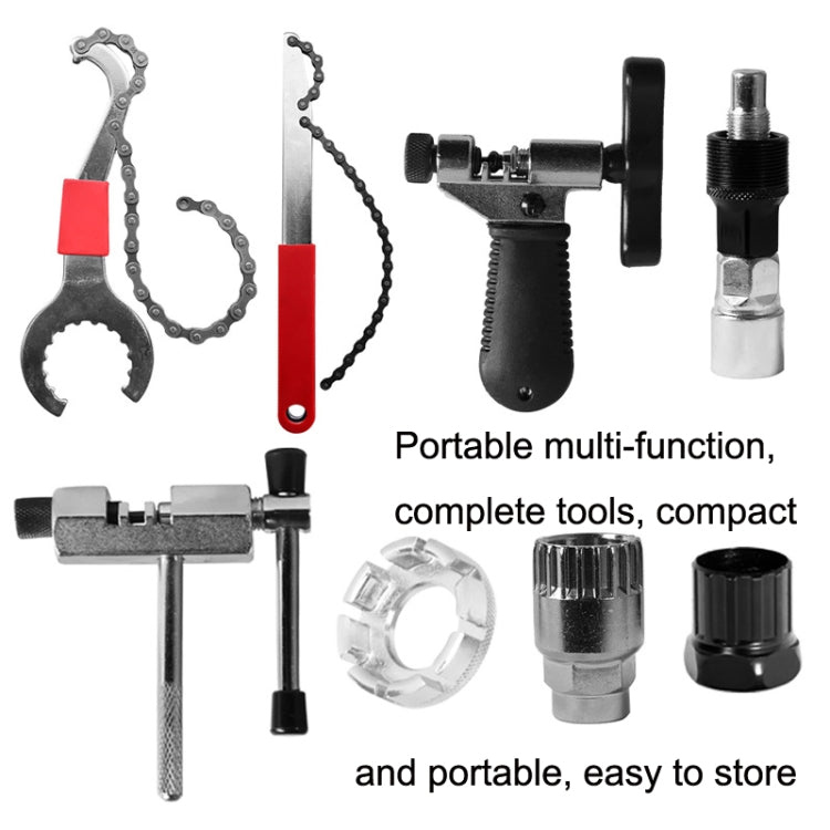 Bicycle Maintenance Tool Set Interceptor + 20 Teeth + 35 Grams - Maintenance tools by PMc TechLife | Online Shopping South Africa | PMc TechLife | Buy Now Pay Later Mobicred