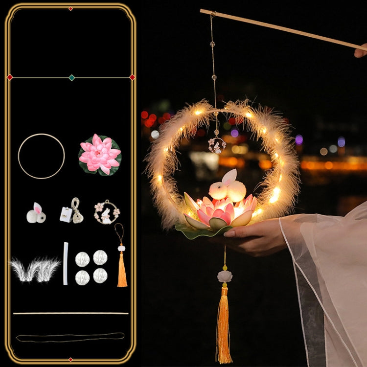 Moon Festival Hand Lantern Children Handmade DIY Materials, Color: Light Pink Early Lotus - Holiday Lights by PMC Jewellery | Online Shopping South Africa | PMC Jewellery | Buy Now Pay Later Mobicred