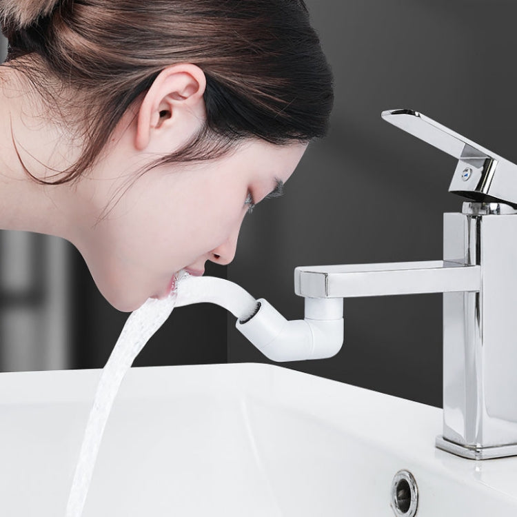 Faucet Extender Splashproof Universal Aerator, Color: White - Faucets & Accessories by PMC Jewellery | Online Shopping South Africa | PMC Jewellery | Buy Now Pay Later Mobicred