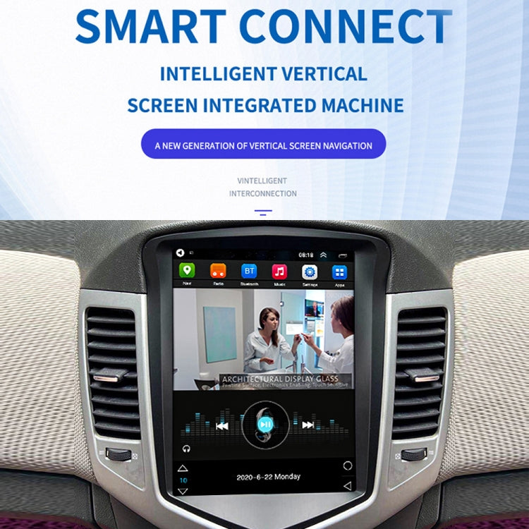 For Chevrolet Cruze 9.7 inch Navigation Integrated Machine, Style: Standard(2+32G) - Car MP3 & MP4 & MP5 by PMC TechLife | Online Shopping South Africa | PMC TechLife | Buy Now Pay Later Mobicred