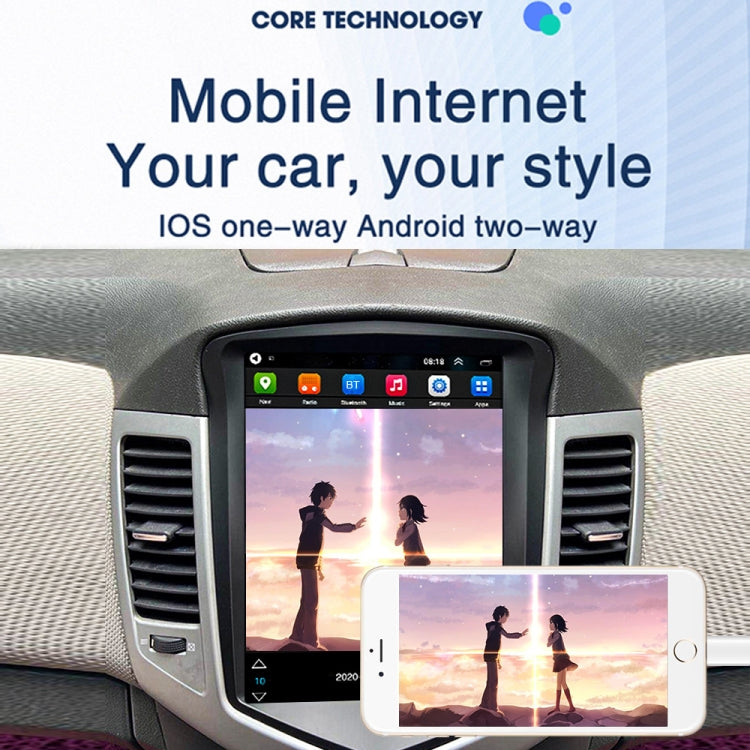 For Chevrolet Cruze 9.7 inch Navigation Integrated Machine, Style: Standard+12 Light Camera(1+16G) - Car MP3 & MP4 & MP5 by PMC TechLife | Online Shopping South Africa | PMC TechLife | Buy Now Pay Later Mobicred