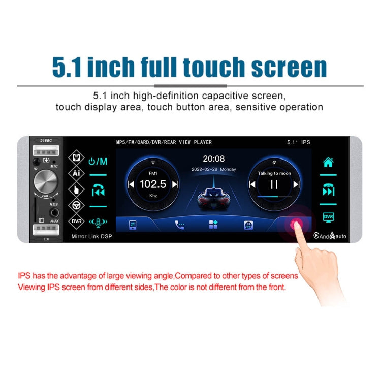 A2905 5.1 inch IPS Capacitive Screen Single Butt Carplay Player, Style: Standard+4 Light Camera - Car MP3 & MP4 & MP5 by PMC Jewellery | Online Shopping South Africa | PMC Jewellery | Buy Now Pay Later Mobicred