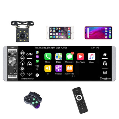 A2905 5.1 inch IPS Capacitive Screen Single Butt Carplay Player, Style: Standard+8 Light Camera - Car MP3 & MP4 & MP5 by PMC Jewellery | Online Shopping South Africa | PMC Jewellery | Buy Now Pay Later Mobicred