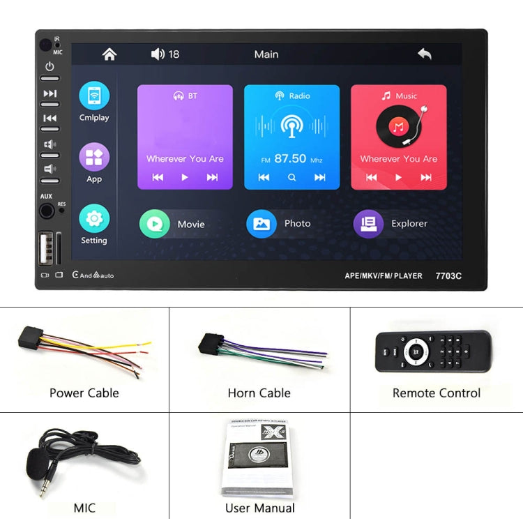 7703C 7 inch Car Double Butt Universal MP5 Bluetooth Player, Style: Standard - Car MP3 & MP4 & MP5 by PMC Jewellery | Online Shopping South Africa | PMC Jewellery | Buy Now Pay Later Mobicred