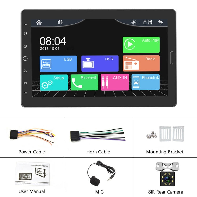 1310C 10.1 inch Car Full Screen Touch HD MP5 Wired Carplay Player, Style: Standard+8 Light Camera - Car MP3 & MP4 & MP5 by PMC TechLife | Online Shopping South Africa | PMC TechLife | Buy Now Pay Later Mobicred