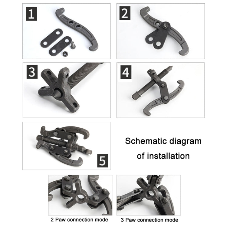 Bearing Removal Service Tool Multifunction Paddle Wheel, Size: 24 inch 600mm - Hand Tool Sets by PMC TechLife | Online Shopping South Africa | PMC TechLife | Buy Now Pay Later Mobicred