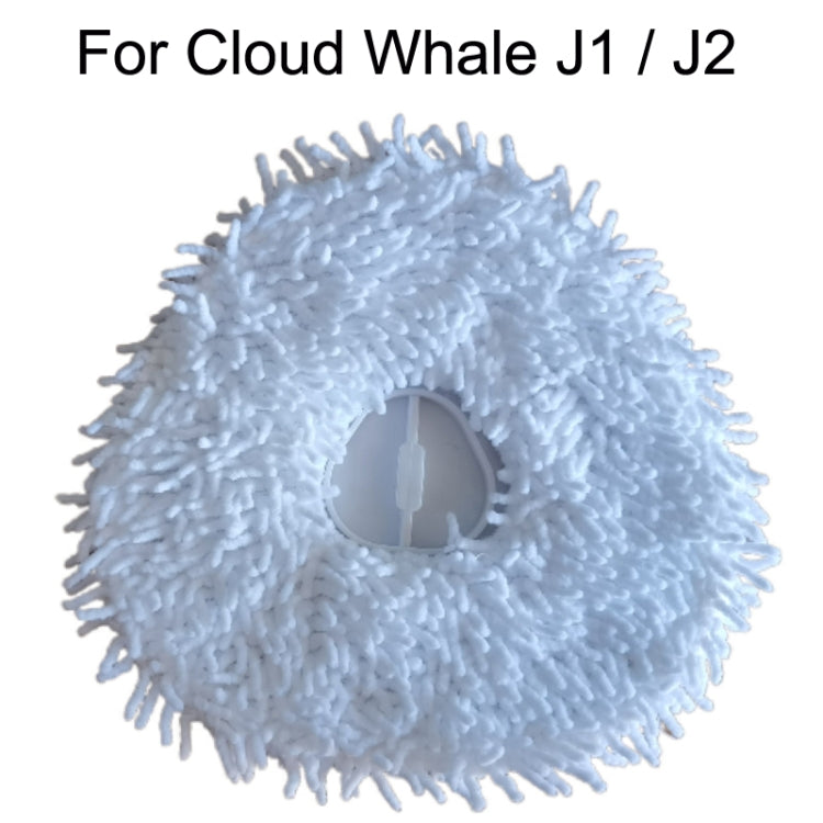 5PCS For NARWAL J1 / J2 Sweeper Accessories Rag(Rag) - free shipping - PMc TechLife - Order now!