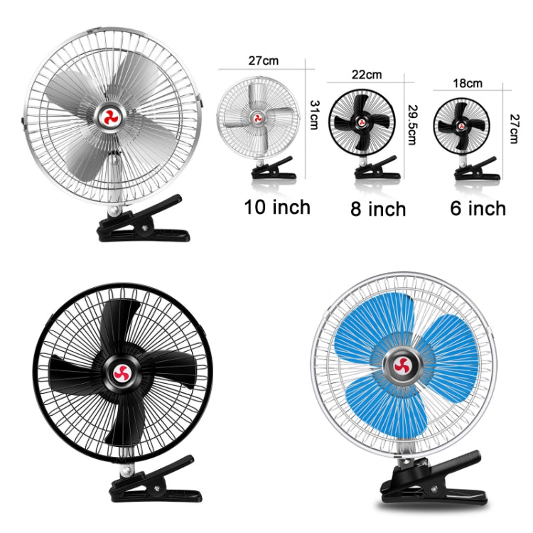 Car Powerful Fixing Clip Cooling High Wind Power Electric Fan, Specification: 8 inch Black 12V - Heating & Fans by PMC Jewellery | Online Shopping South Africa | PMC Jewellery | Buy Now Pay Later Mobicred